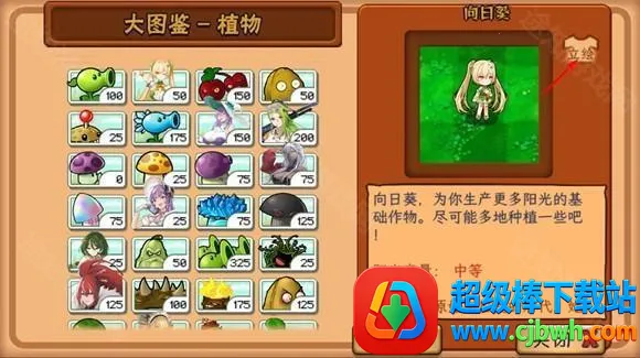 ֲ�����ս��ʬׯ��������