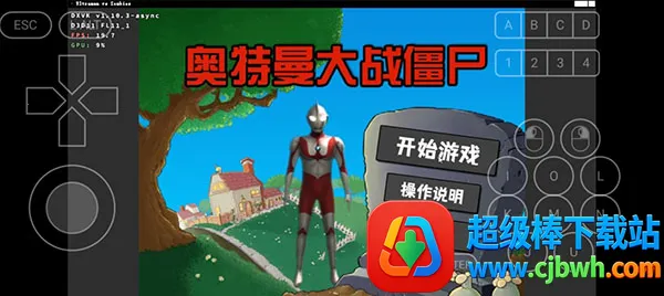 ��������ս��ʬPlus