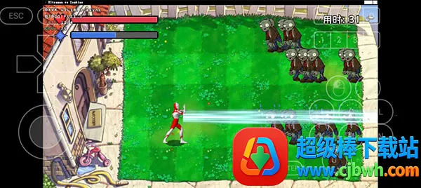 ��������ս��ʬPlus