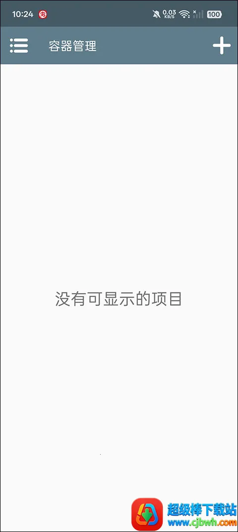 ��������ս��ʬplus�汾����