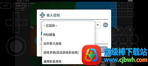 ��������ս��ʬplus�汾����