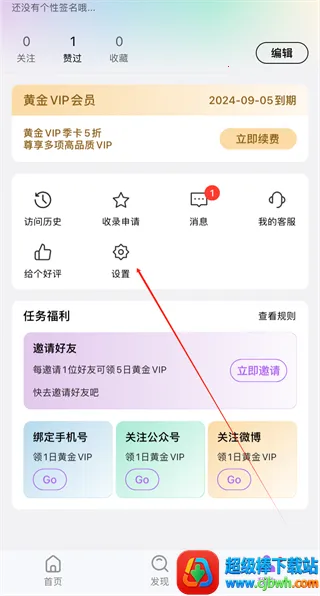 inshow���������