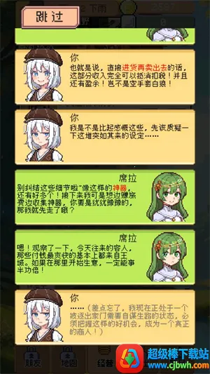 �����������԰�