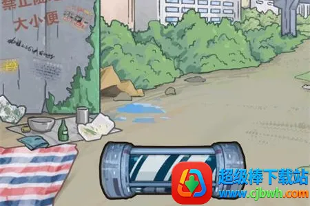 ������Ϯ֮��GM���ײ˵����°�