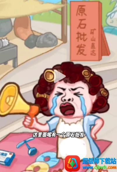 ������Ϯ֮��GM���ײ˵����°�