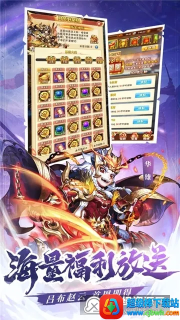 ����Ȣ�������غ��