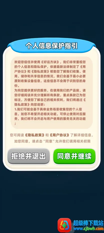 ���˷������������������°�