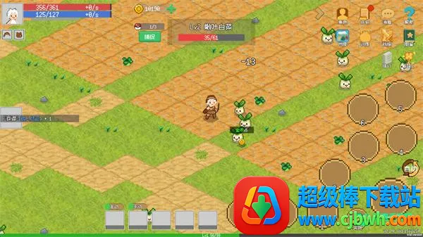 С����ɳ����޸�