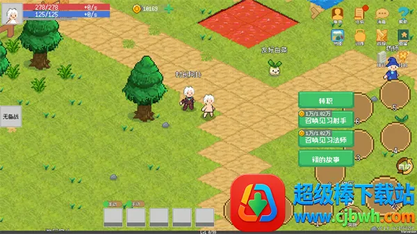 С����ɳ����޸�