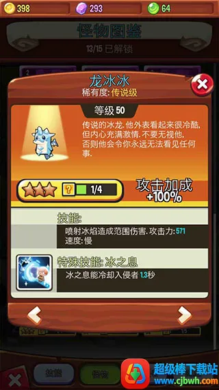 ������˵������Դ��