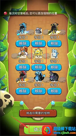 ������˵������Դ��