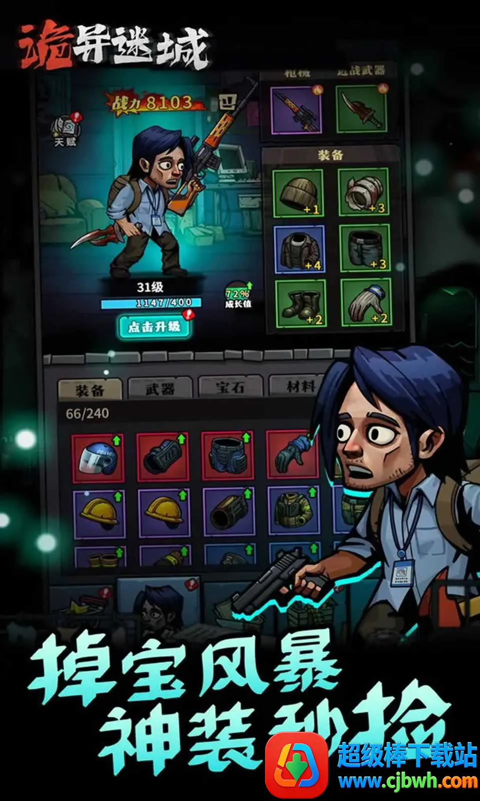 �����Գ��ƽ�����ò˵�