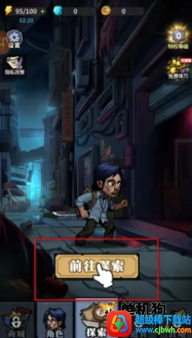 �����Գ��ƽ�����ò˵�