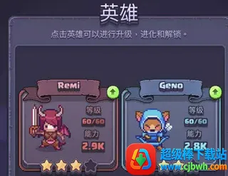 ƥ��֮�����޽�Ұ�����