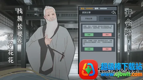 ���������봫������˼