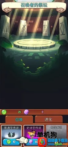 �������ҵ�����˼��