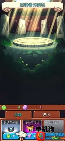 �������ҵ�����˼��