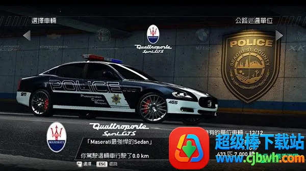 ��Ʒ�ɳ�14�ƽ�����޽��