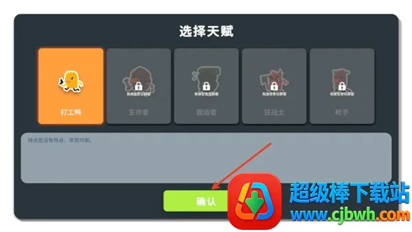 ����Ѽ�Ʒ�������Ѱ�װ