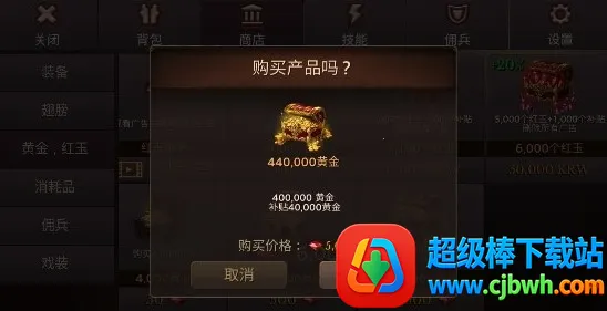 ���������MOD��