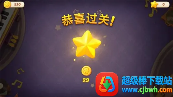 ��ׯ԰�����������°�