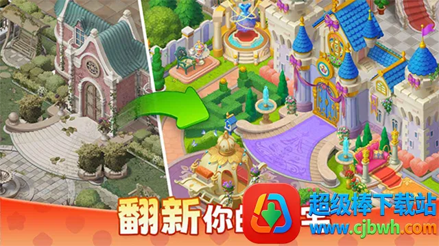 ��ׯ԰�����������°�