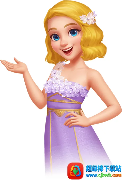 ��ׯ԰�����������°�