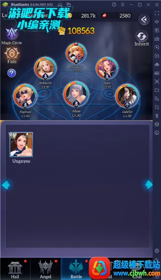 ����Ů���ƽ��