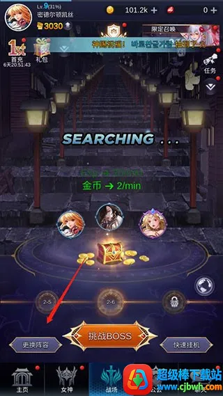 ����Ů���ƽ��