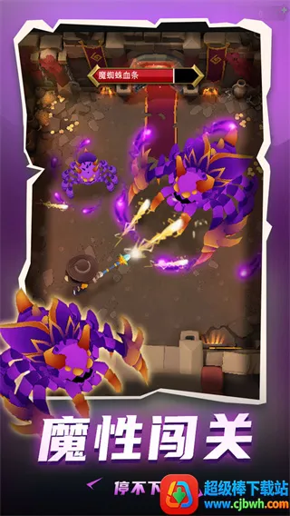 ���³�����ʿMOD�˵�