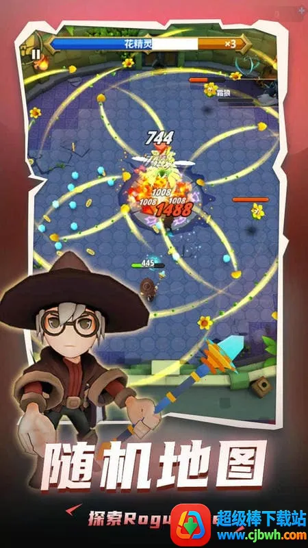 ���³�����ʿMOD�˵�