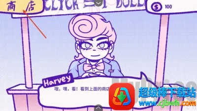 ѪǮ2���İ�����