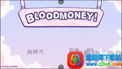 ѪǮ2���İ�����