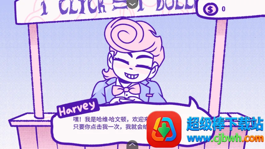 ѪǮ�ٷ�����