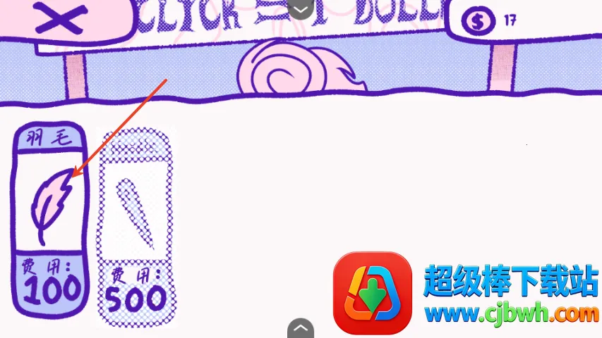 ѪǮ�ٷ�����