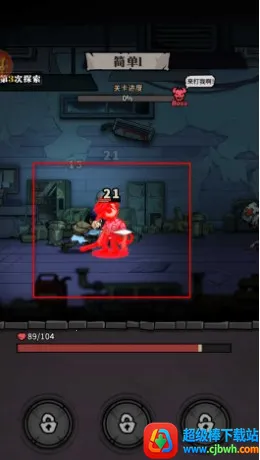 �����Գ��ƽ���������°�