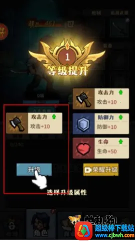 �����Գ��ƽ���������°�