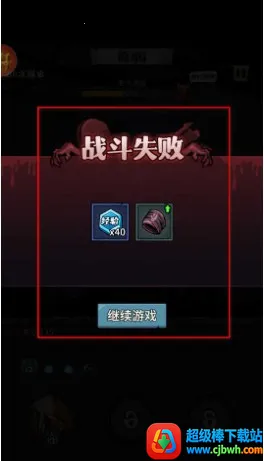 �����Գ��ƽ���������°�