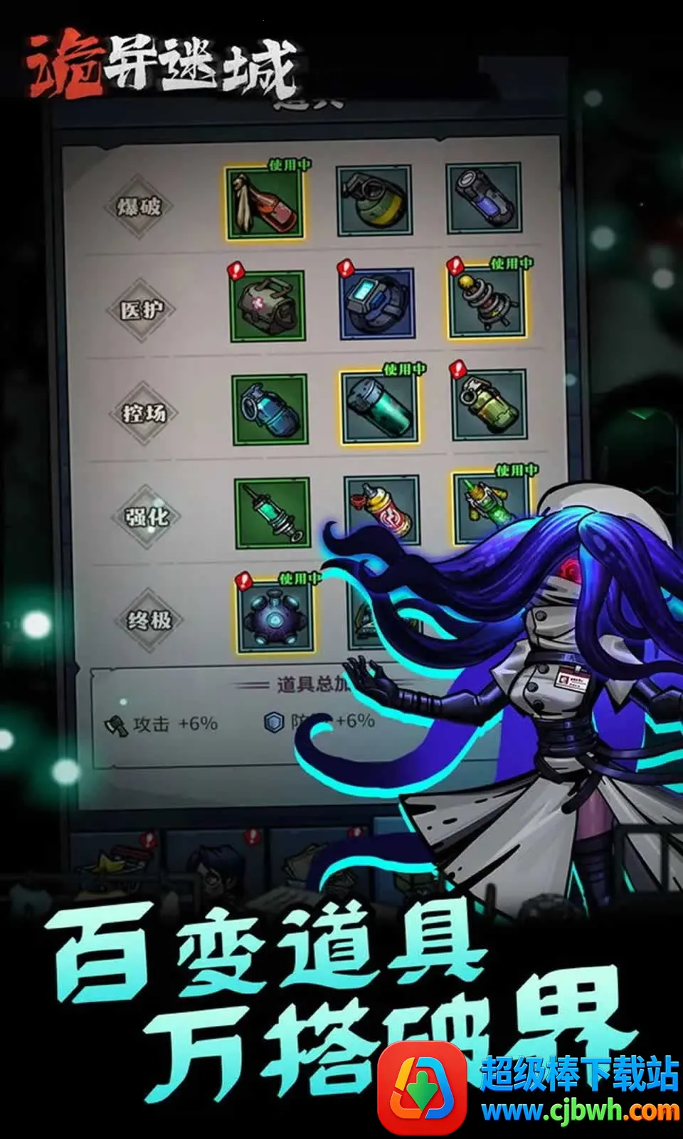 �����Գ��ƽ���������°�