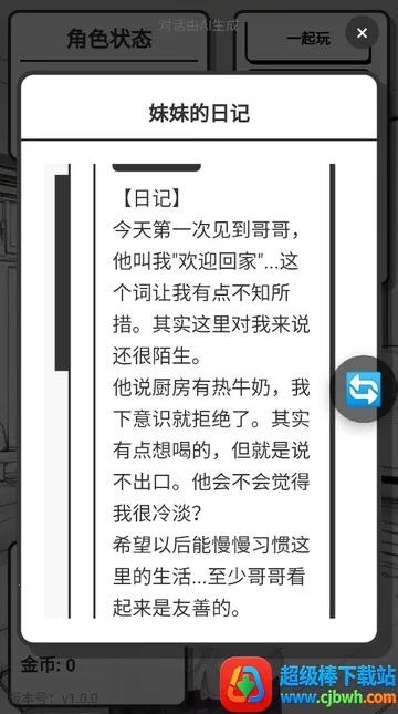 �þ�������ʽ��