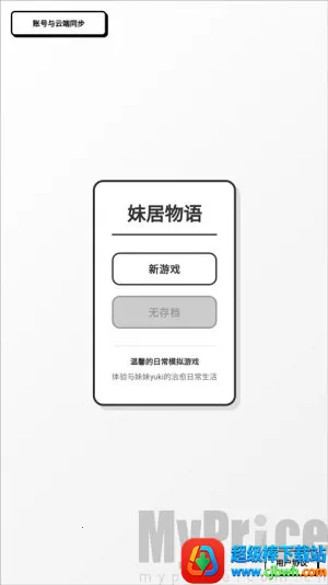 �þ�������ʽ��