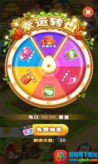 ȫ�����վɰ�����