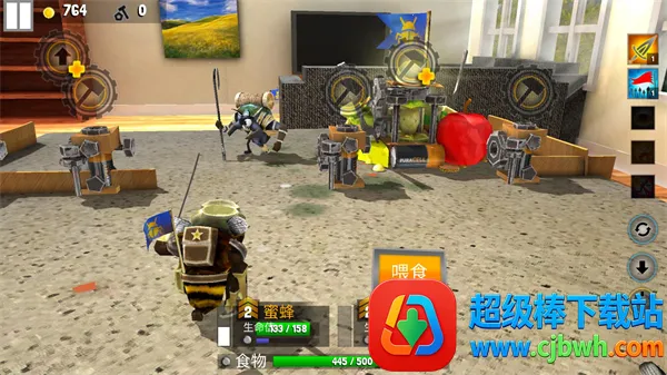 ���Ӣ��2������