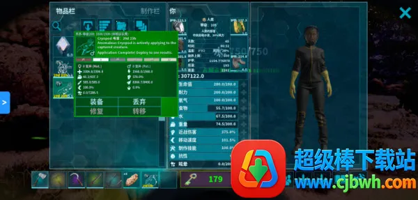 �����ռ��ƶ���ٷ���������