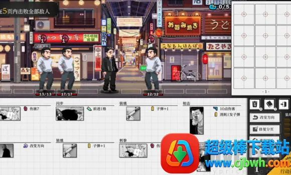 ɱ��Ԣ��2026���ذ�װ