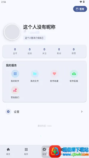 ¹������(��Ϸ��Դ����)