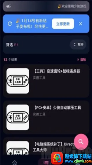 ¹������(��Ϸ��Դ����)