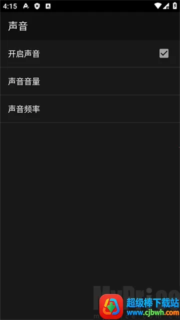 myoldboy(�ƻ���Ϸģ����)