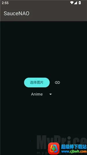 SAUCENAOʶͼ����