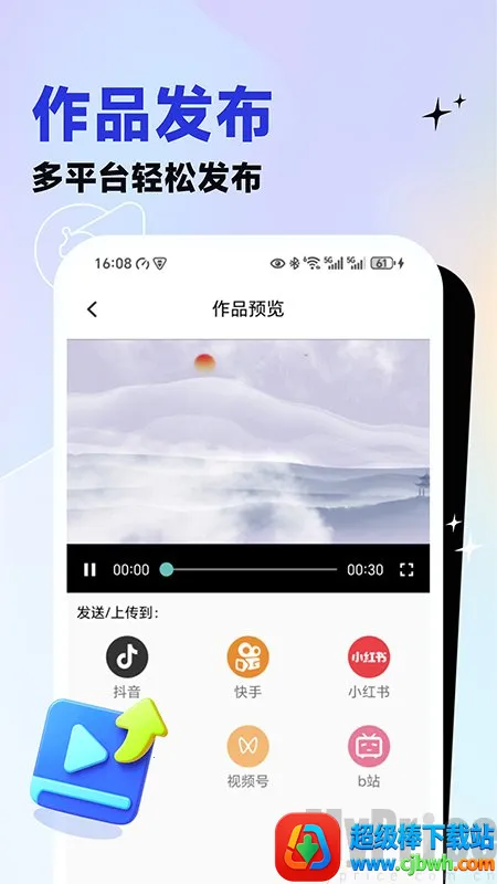 ��Ƶ�������˴�ʦ(��Ƶ��������)